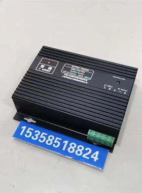 FTCH-2003 FORTRUST 上海孚创柴油发电机浮充电器24V 10A大功率