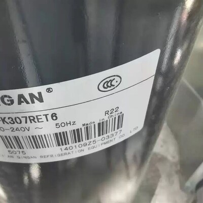 原装庆安 YZH-K307RET6 YZH-F200RE YZC-E215RY2 空调制冷压缩机