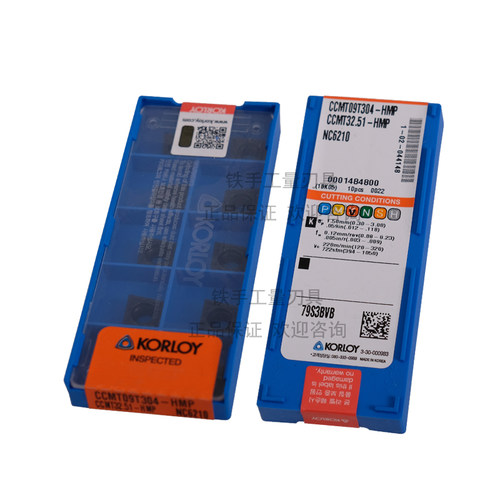 KORLOY克洛伊数控刀片 内孔车刀CCMT09T304-HMP NC6210 钢件加工