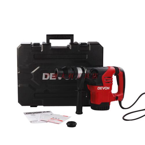 DEVON大有40mm冲击电锤多功能电锤电镐工业级电动工具1108-40D H