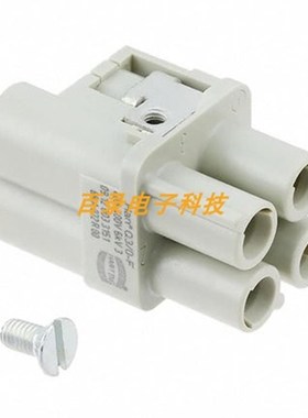 HARTING 连接器 09120033151 母芯大电流3芯40A400V HAN-Q-3/0-F
