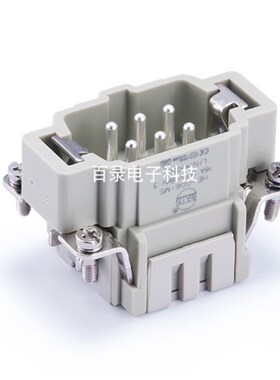 WAIN唯恩 HE-006-MS 6针公芯6芯 哈丁 WEVEL威乐 矩形重载连接器
