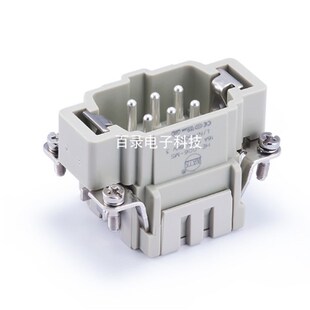 006 6针公芯6芯 哈丁 矩形重载连接器 WAIN唯恩 WEVEL威乐