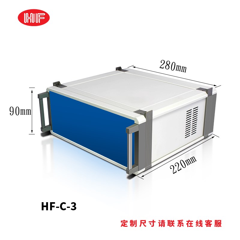 铝型材外壳铝合金壳体医疗设备塑料智能仪表仪器钣金机箱加工定制