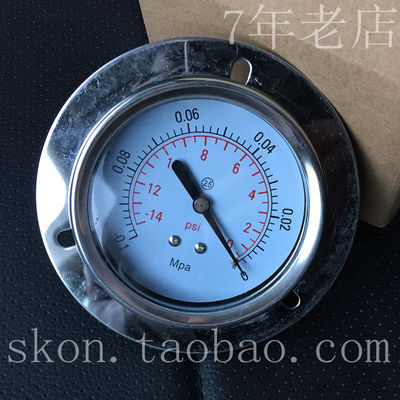 轴向带边压力表Y60ZT真空负压表-0.1-0MPA气压表-14-0psi螺纹G1/4
