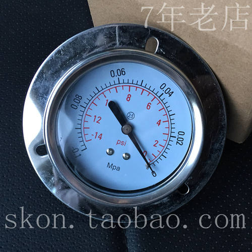 轴向带边压力表Y60ZT真空负压表-0.1-0MPA气压表-14-0psi螺纹G1/4