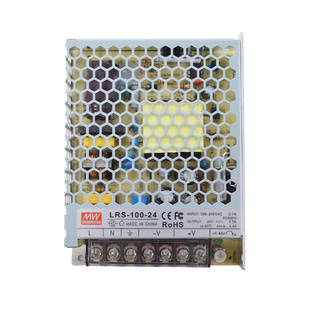 4.5A变压器导轨工作台专用 24开关电源24V 直线模组配件LRS 100