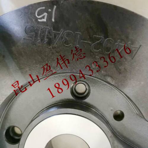 正品圣杰北钜德士刀库凸轮箱配件A402-13A115/A402-10E115伞齿轮