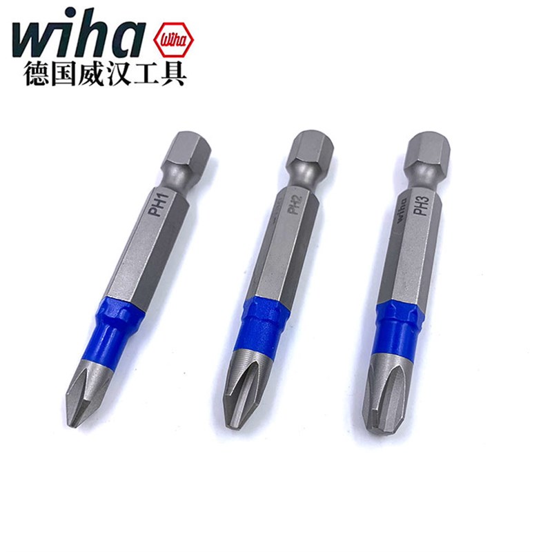 德国wiha威汉进口高强度十字批头T型螺丝刀手电钻风批批嘴PH1 PH2