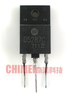 【原装拆机】D5287 D5287C 行管 电视机电源开关管 大功率三极管