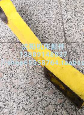 沈阳中捷镗床TPX6111B/2/3 光杠轴承支架 光杠托架 10104
