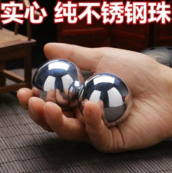 实心304/316不锈钢钢球不锈钢珠40/45/46/47/48/49/50/50.8mm