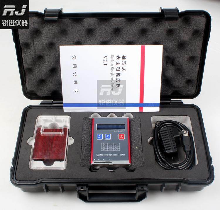 【里博表面粗糙度仪leeb451/452 金属表面光洁度仪 粗糙度测试仪