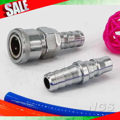 气动元件C式压缩空气快速接头宝塔SH20/SH30/SH40/PH20/PH30/PH40