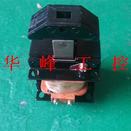 MQ1-1.5Z MQ1-6101推动式交流牵引电磁铁15N 220V 380V