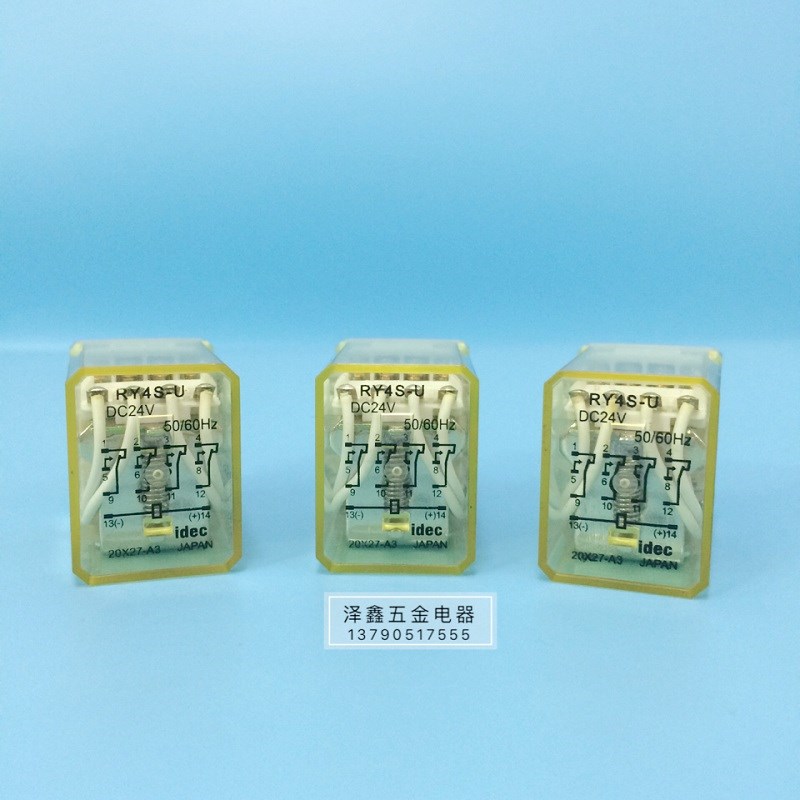原装日本IDEC和泉 RY4S-UL RH2B-U RY4S-U RH2B-UL小型通用继电器