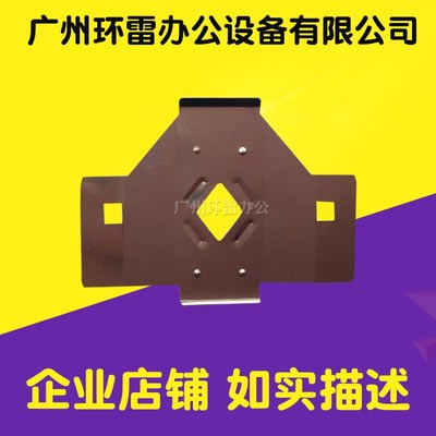 EPSONLQ590K挡片LQ1600K3H打印头保护片LQ1600KIIIH色带挡片595K