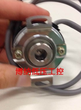 E40H10-1000-3-T-24-N-24 6-L-5 光电编码器 空心轴10MM