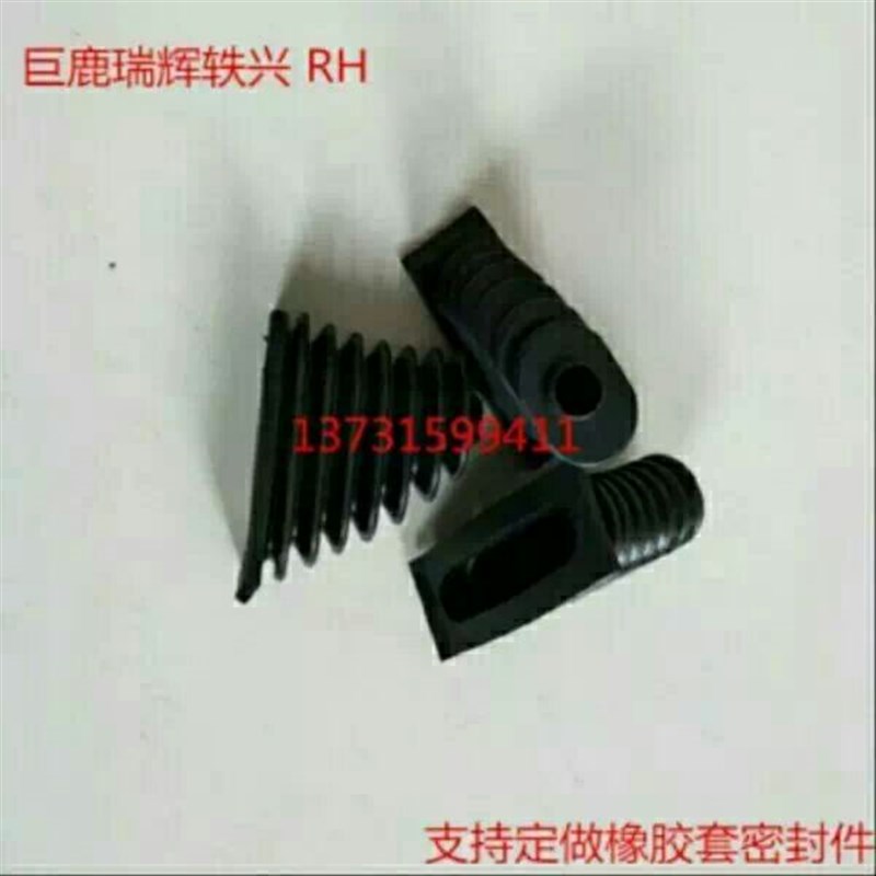 TOYOTA丰田叉车配件7FD\8FD15-30操纵杆防尘套53233-23320-71