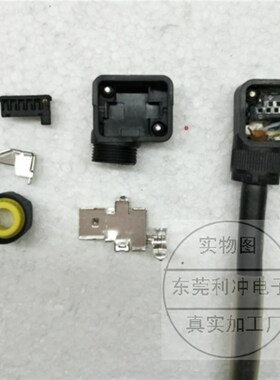 安川伺服电机编码器接头JZSP-CSP9-2-E 54346-0070