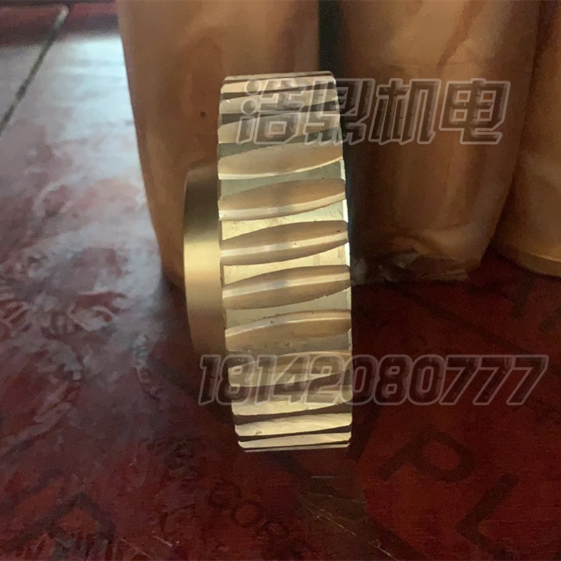 机床配件铜蜗轮涡轮C512A立车配件 526024 武汉重型机床齐齐哈尔