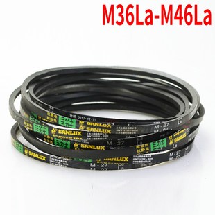 m44 M46 m38 m41 m42 m40 m37 m39 m45 三力士三角带M型 m43 M36