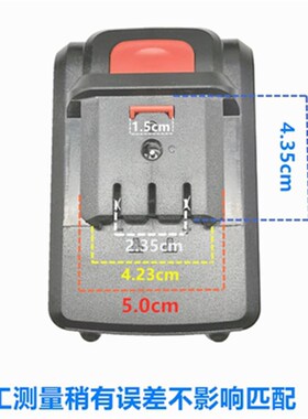 科胜 科速li-ion 24V 24VF 锂电充电钻 手枪钻扳手锂电池 充电器
