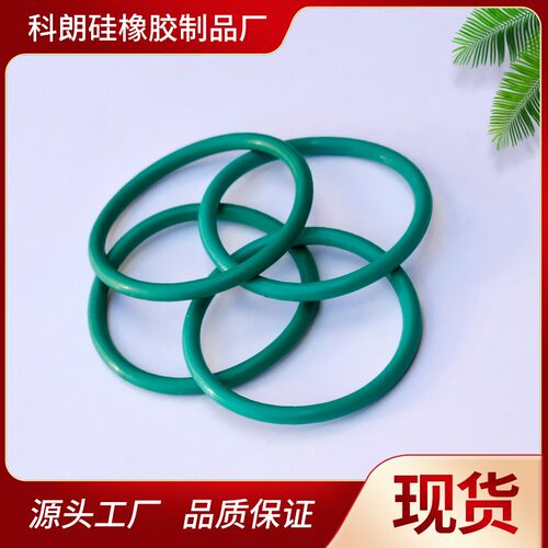 外径41-60*线经1.9mm 防水圈胶垫油封垫圈氟胶圈硅橡胶O型密封圈