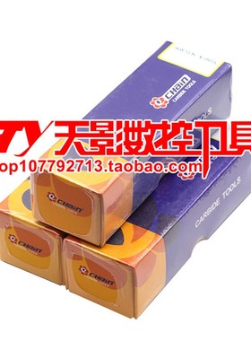 台湾益诠117.5度外圆刀杆SVQCR SVQCL1616K16/2020K16/2525M16