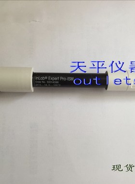 梅特勒托利多S220 PH计Inlab Expert Pro-ISM三合一电极30014096