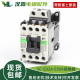 AC110V 常熟富士电梯交流接触器SC 220V E04A E05A E02A E03A