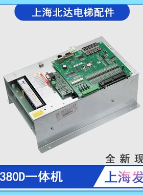 AS380D 4T0011D一体机15/18.5KW电梯配件SM.09CWP接口板 全新原装