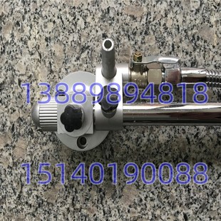 Z3050 Z3040 冷却装 置 原厂 沈阳机床配件 冷却管 中捷钻床配件