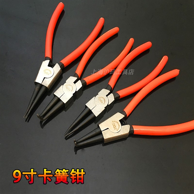 9寸挡圈钳 卡簧钳  轴用穴用弯头直头卡环钳9寸8寸7寸6寸TDC卡钳