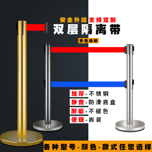 不锈钢护栏杆一米线隔离带栏杆座警戒围栏5米伸缩实心加重底座