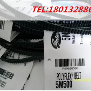 美国盖茨Gates广角带Polyflex聚氨酯水塔带5M7305M7505M775