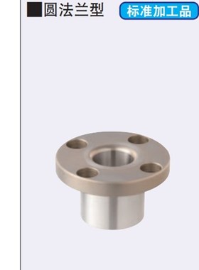 定位销衬套JBY JBN JBS8 10 12 15 16 20 25-10 12 16 20 25 3040