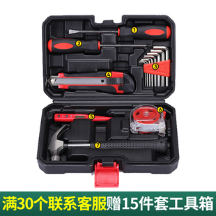 电梯应急电源12V专用照明五方对讲机通用型RKP220锂电池电梯配件