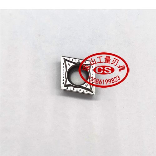 韩国特固克 数控刀片CCMT09T304MT CT3000