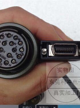 ASD-CAEN1003台达A2伺服电缆编码器线MS3108B 20-29S