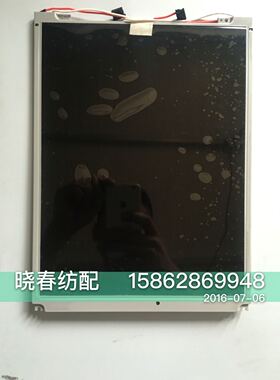 喷气织机配件津田驹ZAX-E液晶屏显示屏12.1