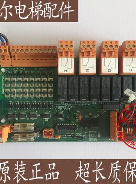 通力电梯配件/通力OPT板/KM713150G11/G01/713153H03/全新原装