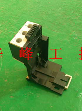 热过载继电器 LR2 JR28-25 热继电器底座导轨安装底座