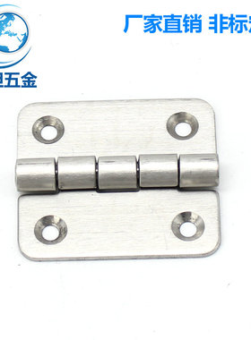 海坦CL099 箱门铰链合页表面拉丝处理304不锈钢货架橱柜合页零件