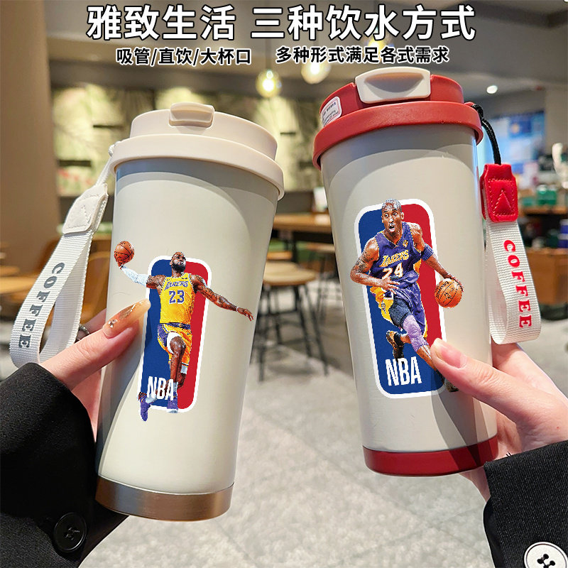 潮牌男生款篮球运动保温杯高颜值学生上学专用316不锈钢吸管水杯