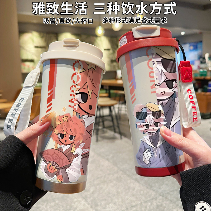 ch周边316国拟保温杯新款卡通双饮吸管水杯子countryhumans五常新