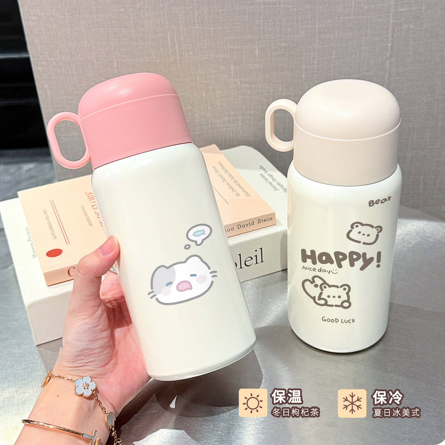 新款可爱小猫保温杯大容量学生户外不锈钢三饮杯便携式吸管水杯子