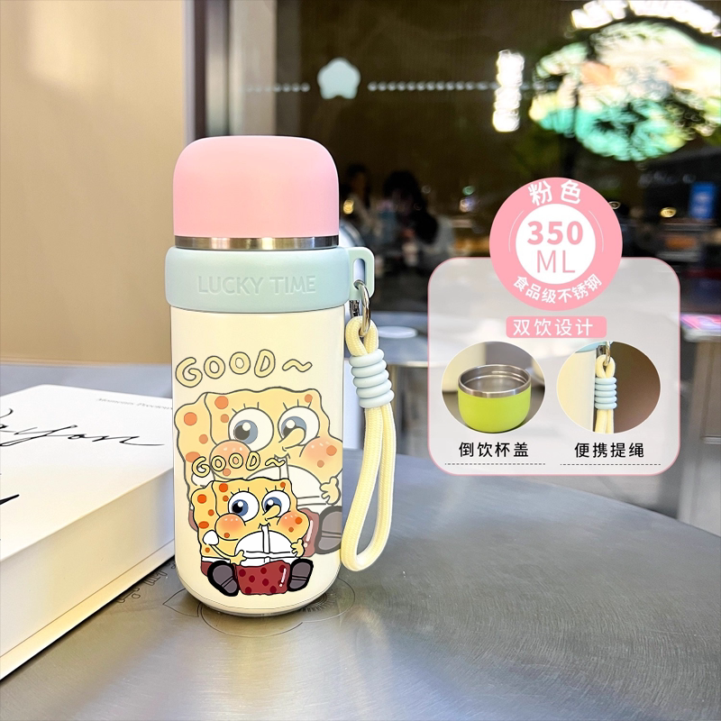 海绵宝宝水杯小巧便携女生高颜值保温杯316不锈钢小容量简约水杯