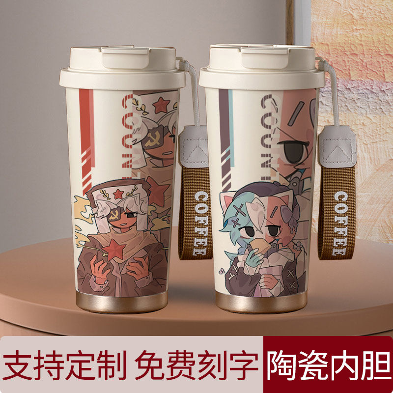 ch周边316保温杯五常瓷德法美英水杯小学生杯子上学专用国拟礼物 - 实物图