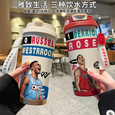 詹姆斯科比库里篮球保温杯高颜值运动水杯吸管保冷水壶便携车载男